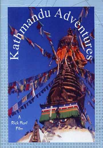
Boudhanath - Kathmandu Adventures DVD cover
